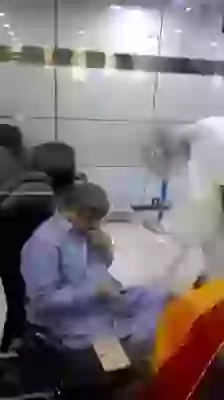 Pak Office Me Kya Hal Hai