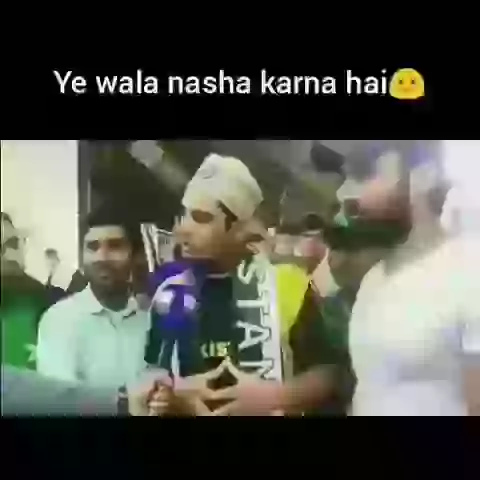 Pakistan Ko 12 Wicket Se Jeet Chahiye