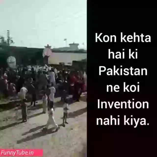 Pakistan New Invention Funny Whatsapp Video