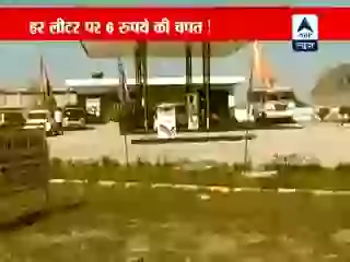 Petrol Pumps Using Chips Beware