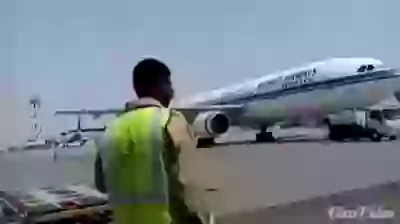 Plane For Gorakhpur Funny