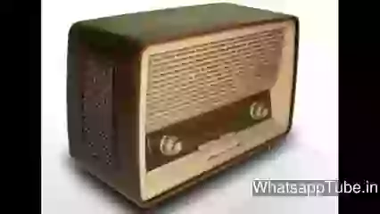 Radio Day Special Song For You