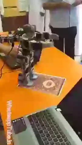 Ramzan Special Robot