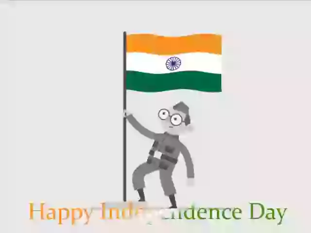 Salute to the Indian Flag animated GIF