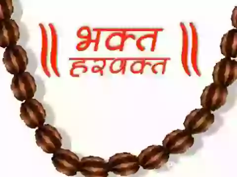 Mangalvar Special Video For WhatsApp