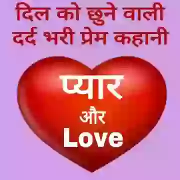 Son and Husband Amazing video