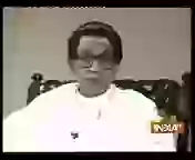 The Great Bal Thackeray On Adalat