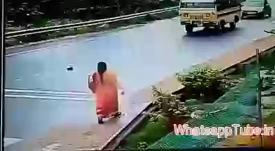 Very Scary Accident