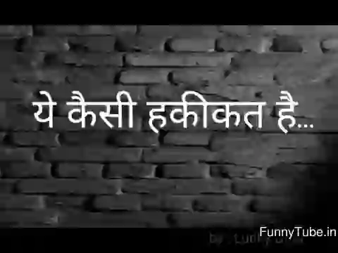 Video of very motiational thought on life living