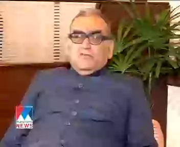 What is Indian Government Great Explained