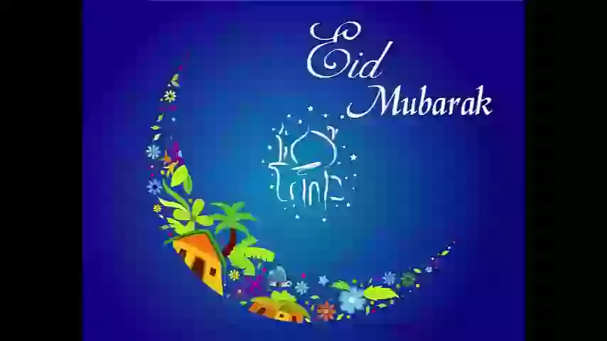 Eid Special Video Rose Gift