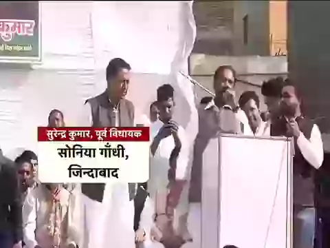 Very Funny Politics Fail Priyanka Chopra Zindabad