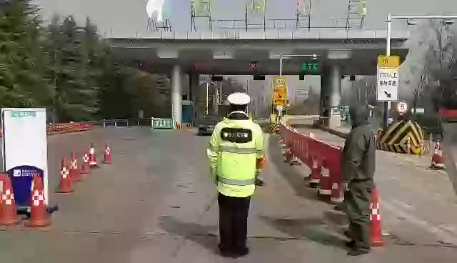 This Is How They Caught Corona Virus Patients