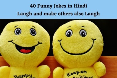 Funny Jokes in Hindi to start a day