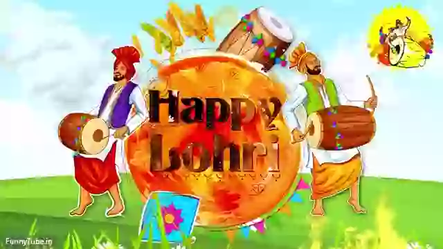 13 January Happy Lohri Whatsapp Status
