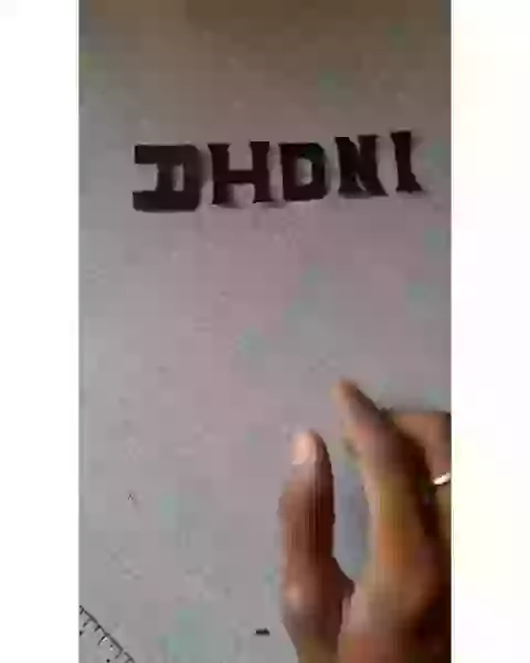 Dhoni And India Connection Explained