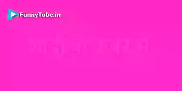 Funny 500 Ka Note Wala Whatsapp Video