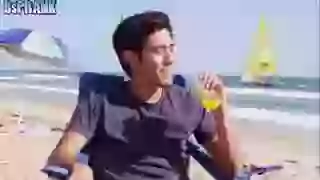 Funny Summer Days Magic