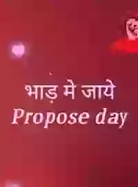 Funny Valentines Day Video For Single