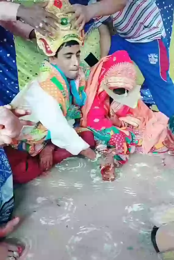 Funny Wedding Game Ever