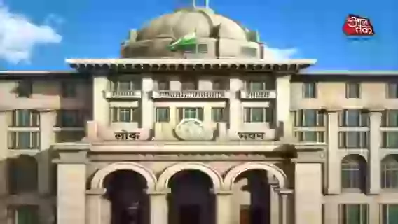 Funny Yogi and Modi song sosorry video