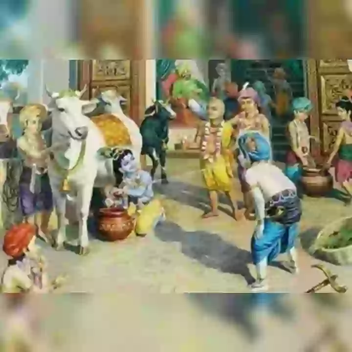 Good Morning Haiya Ni Haveli Gujrati Greeting