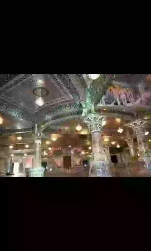 Good Morning Happy Thursday