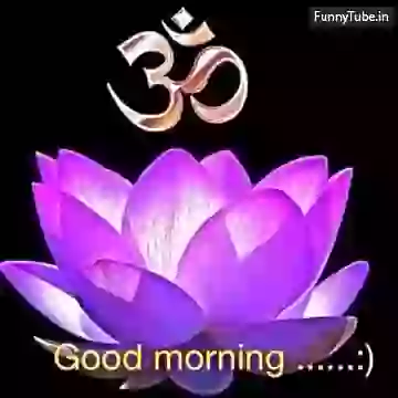 Good Morning Itni Shakti Hame Beautiful Audio