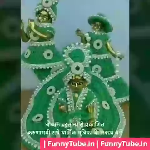 Good Morning Whatsapp Video Jay Shree Krishna
