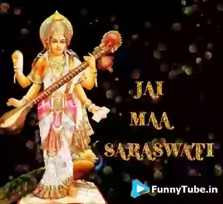 Sampoorna Jana Gana Mana Republic Day 2018