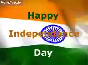 Happy Independence Day 15 Aug GIF