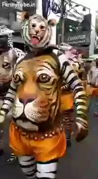 Happy Vagh Baras Text GIF Greetings