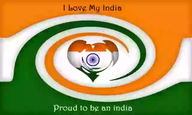 I love my India Animated GIF 15 August Special