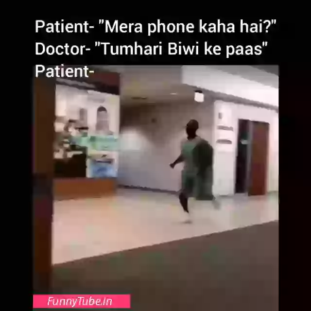 Jab Aap Ka Phone Biwi Ke Pass Ho Funny Whatsapp Video