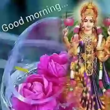 Mahisasur mardini good morning greetings