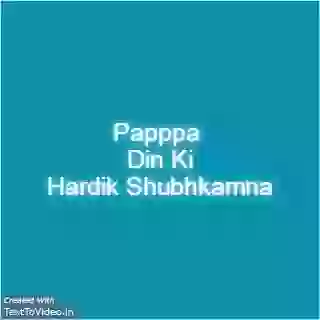 Happy Sunday Lovely Wish Whatsapp