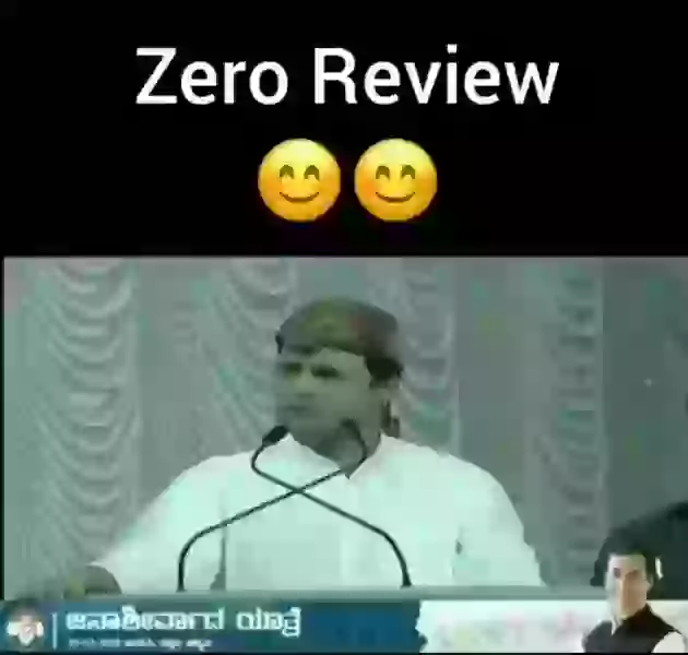Rahul And Zero Dono Flop Funny Political Video