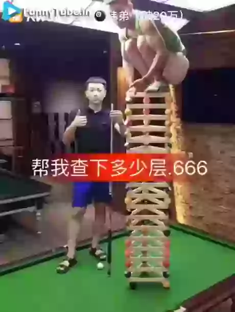 This Is Amazing Check It