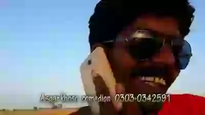 Typical Joke Suitable For Only Pak