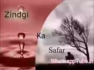 Zindagi ka safar